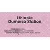 Ethiopia Dumerso Natural